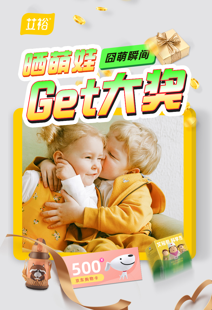 微信圖片_20211007165312.jpg