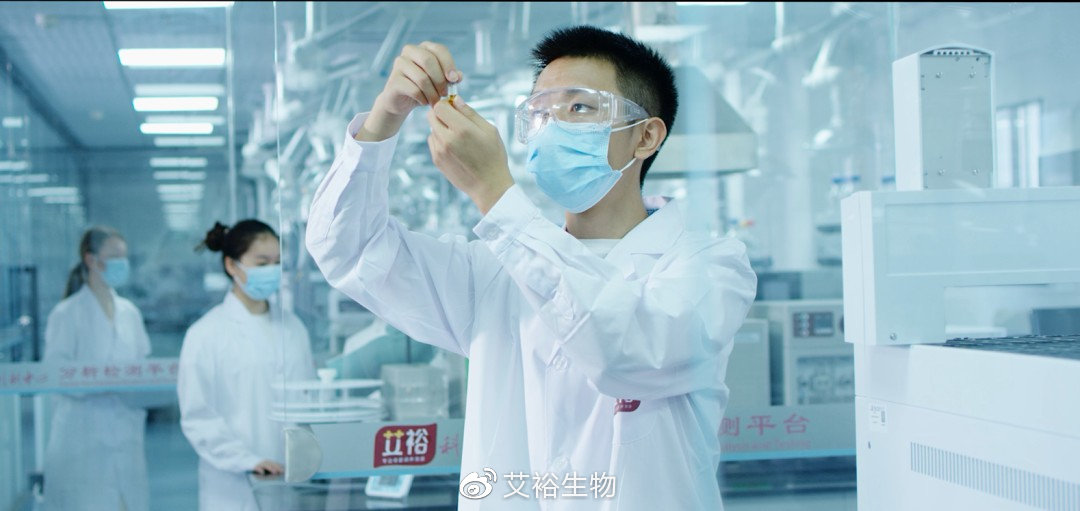 艾裕包，科學方，26載“心”出發