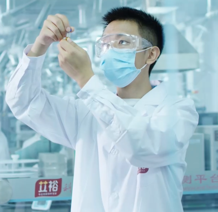 湖南中醫(yī)藥大學研發(fā)