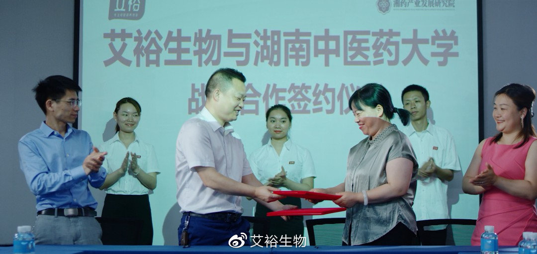 艾裕包，科學方，26載“心”出發