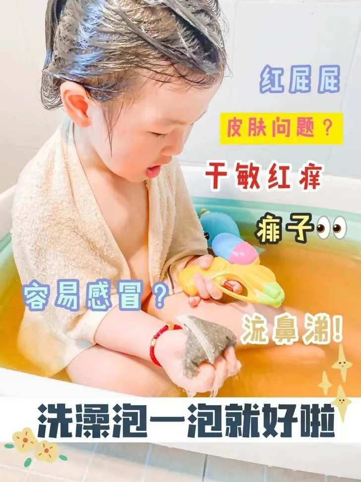 天氣干冷導(dǎo)致肌膚問題