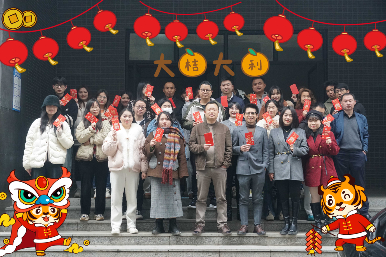 微信圖片_20240217183322.jpg