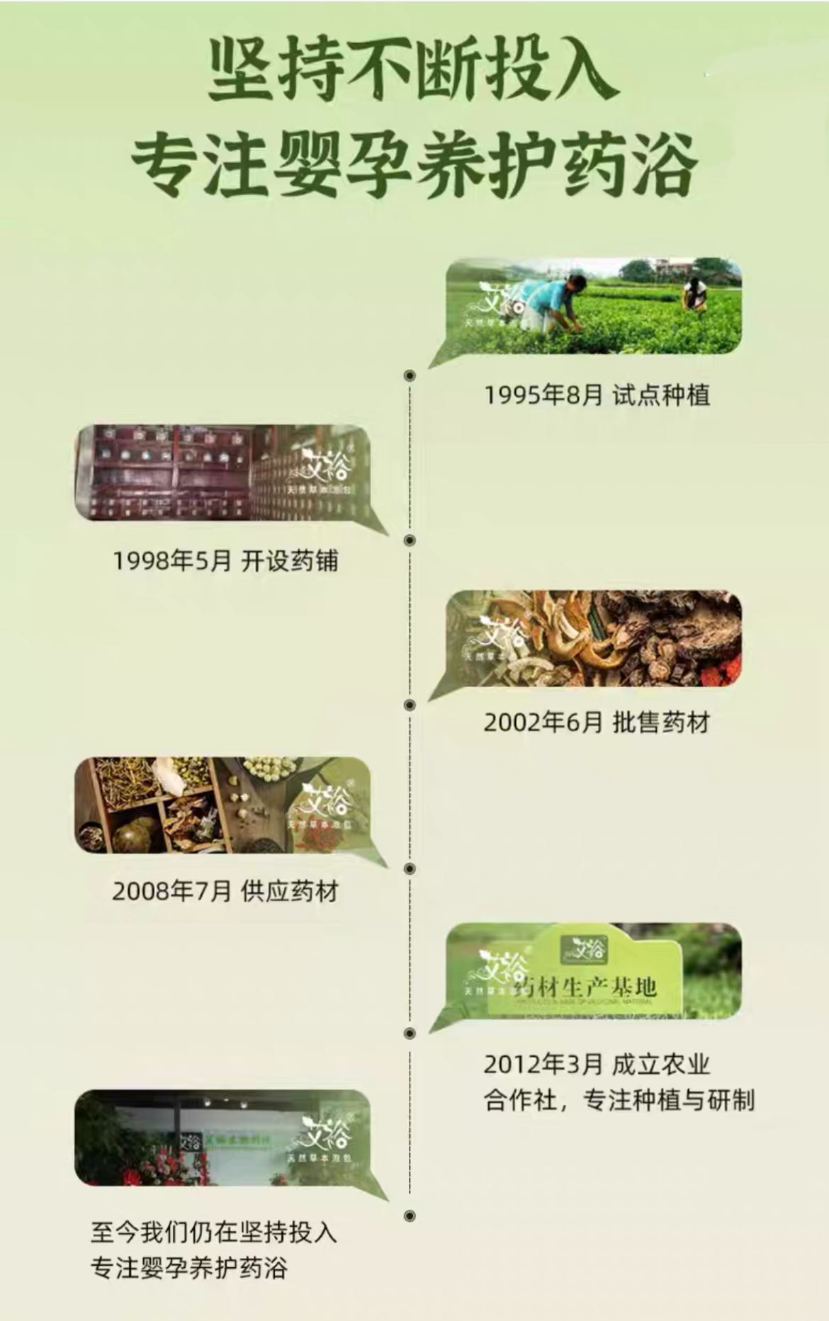 微信圖片_20240515074023.png